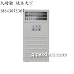 電熱風爐