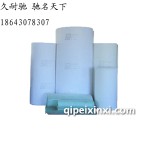 600G高效过滤棉
