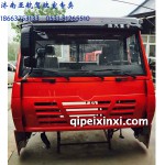 标准德龙驾驶室