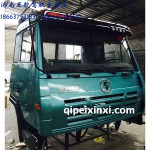 陕汽奥龙驾驶室