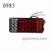 EQ140-2尾灯LED