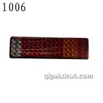 金王子LED尾灯 金王子LED尾灯