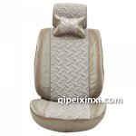 佳艺莱汽车座套订制 佳艺莱汽车座套订制