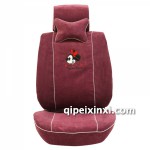 佳艺莱汽车座套批发 佳艺莱汽车座套批发