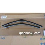 奥迪Q5配件-雨刷