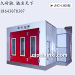 红外线喷漆烤漆房JNC-L