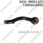 百轩外拉杆杆球头