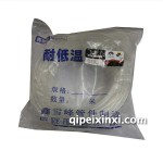 -40℃高檔耐油管