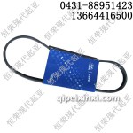 现代原厂空调皮带配件通用