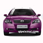 中华CROSS飞炫全车配件