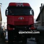 J6高顶驾驶室总成