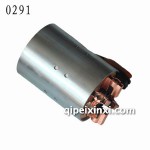 博士四极定子-0291 博士四极定子-0291