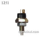 奔驰刹车开关-1251 奔驰刹车开关-1251