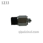 倒车开关0068DS-1233