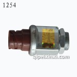 豪沃08款刹车开关-125 豪沃08款刹车开关-125