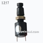 斯太尔刹车开关-1257 斯太尔刹车开关-1257