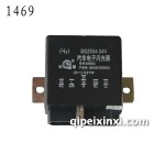 欧曼闪光器小-1469 欧曼闪光器小-1469