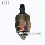 EQ153断油电磁阀（进口）-1372