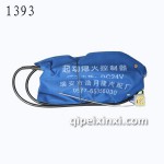 时代轻卡熄火器-1393