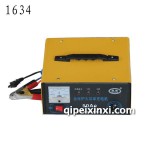 浩坤50A充电机-1634 浩坤50A充电机-1634