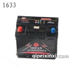启帆L2400-MF-1633