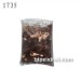 300A线接头-1735