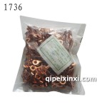 40A线接头-1736