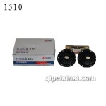 固久DL125双音喇叭-1510