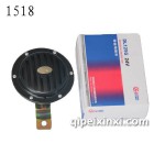 固久DL-125单音盆型喇叭-1518