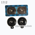 克拉松FL158P双音盆型喇叭-1512