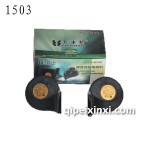 天丰豹FL138-02双音蜗牛喇叭-1503