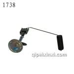 EQ153油箱浮子-173 EQ153油箱浮子-173