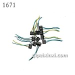 H7大灯插座-1671 H7大灯插座-1671