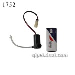 J6喷水电机-1752 J6喷水电机-1752