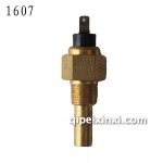 奥威水感应塞HY820FA 奥威水感应塞HY820FA