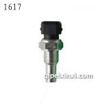 豪沃水感应塞-1617 豪沃水感应塞-1617