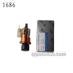 豪沃点烟器-1686 豪沃点烟器-1686