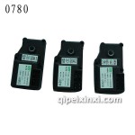 奧威風道轉向器8101065-A18-0780