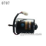 新江淮暖风电机-0707 新江淮暖风电机-0707