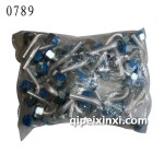 优质5分环保接头-0789 优质5分环保接头-0789