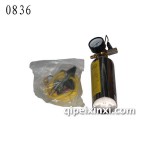 管道清洗器-0836 管道清洗器-0836