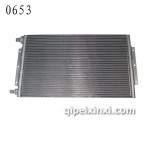 红岩新大康冷凝器-0653 红岩新大康冷凝器-0653