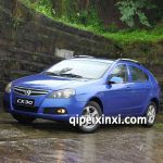 长安CX30全车件（两厢）