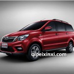 幻速H2全车配件