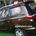 启腾EX80配件-行李架