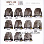 重卡专用冬季雪地胎