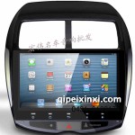三菱勁炫-10.2寸大屏安卓車載導航