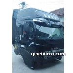 豪沃T7国际黑驾驶室总成