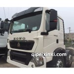 豪沃T5G驾驶室总成白色