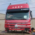 高顶豪沃驾驶室总成